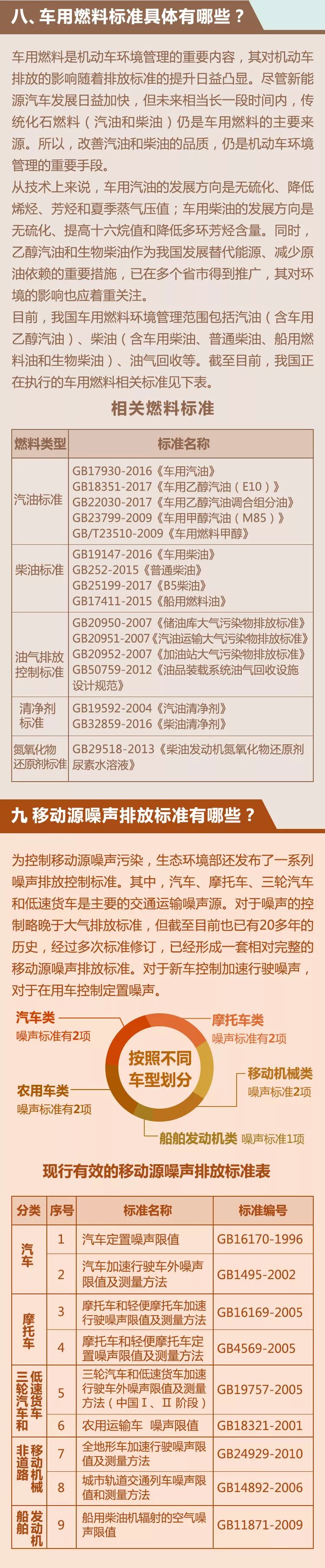 1671068868140308.jpg